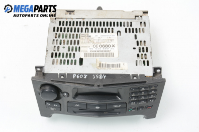 Мултимедия за Peugeot 607 Sedan (01.2000 - 07.2010), № 96 435 880 ZL